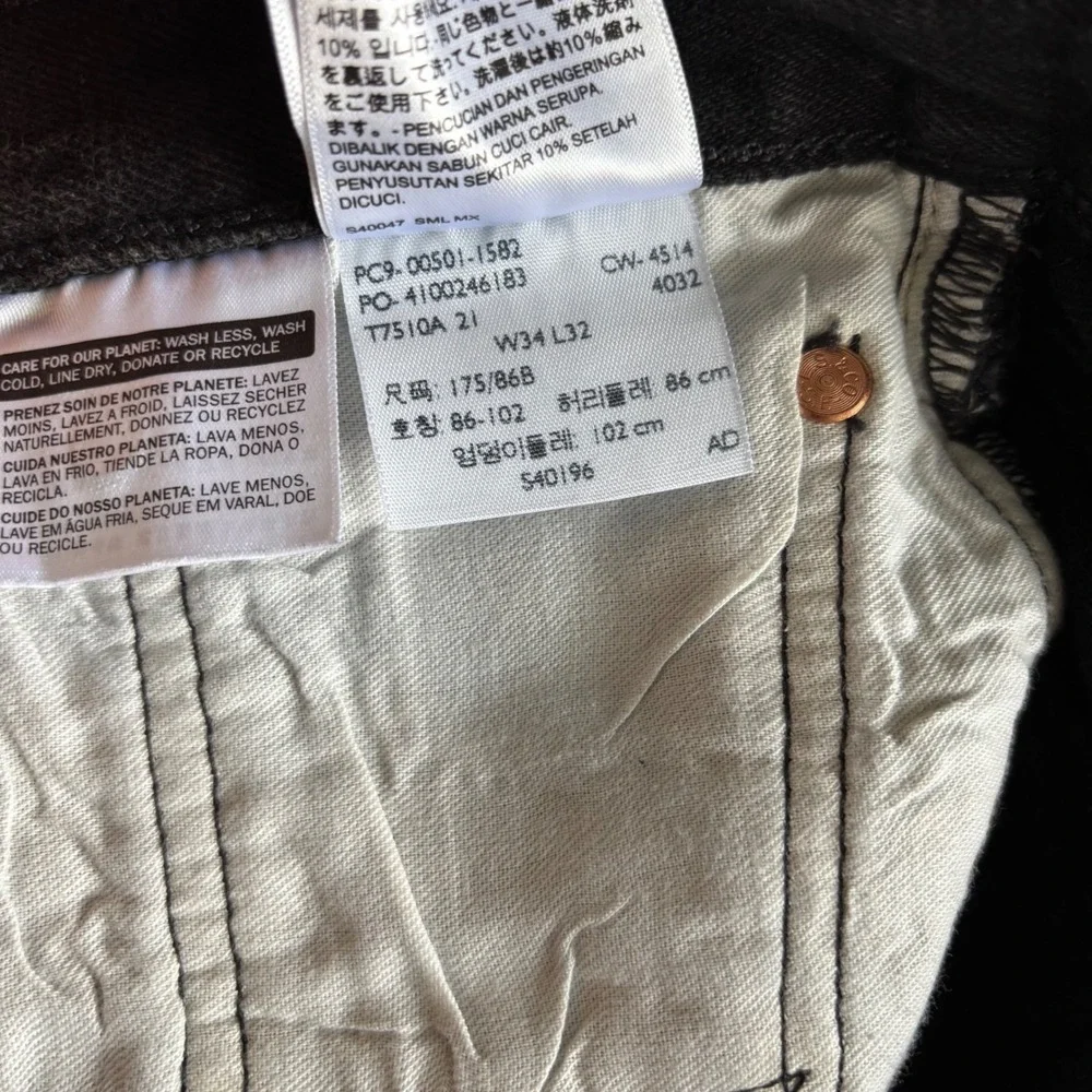 Levi's 501 Jeans Mens 34x27 Original Fit Black Harley-Davidson Patch Button Fly